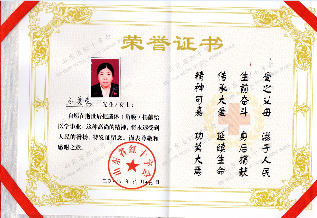TIM图片20180625151852.png