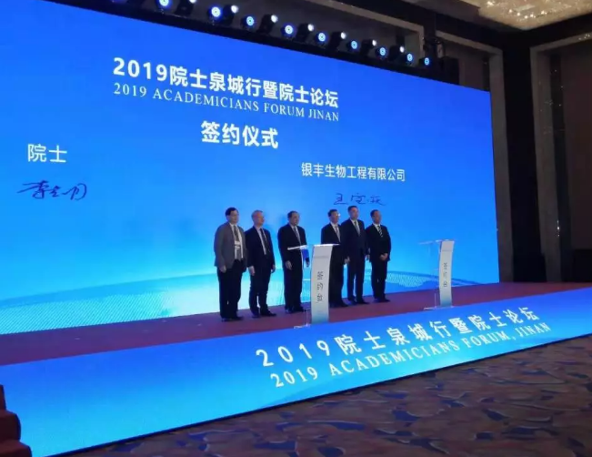 猎豹浏览器截图20191205104430.png