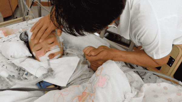 1583982147148362.gif 微信图片_20200312093256(1).gif